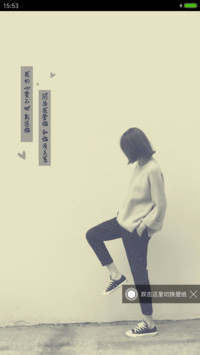 爱情