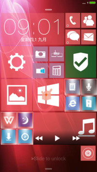 Redstone OS