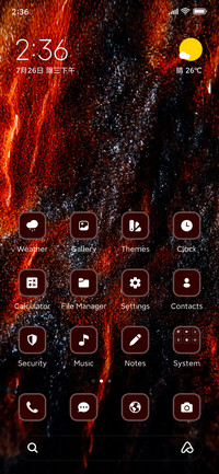 Ember Vista