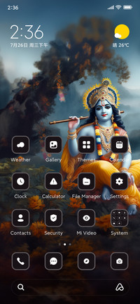 Krishna