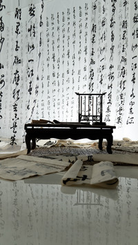 古代文人的那常见用品