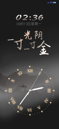 追梦赤子心