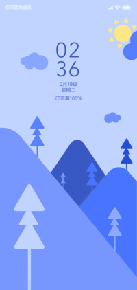 幽蓝深谷