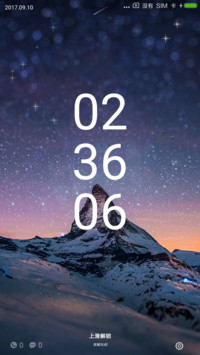 iOS高端大气版