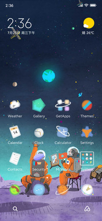Cosmic Retreat