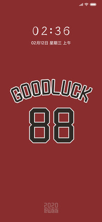 GOOD LUCK