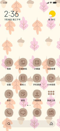 Hedgehog_3MDS