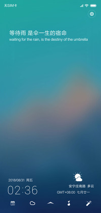 素