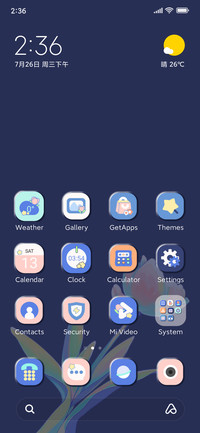 Dark Blue World