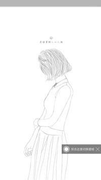 简笔女孩