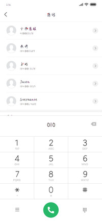 摆脱回忆束缚始终