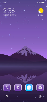 Ridgecrest Peaks