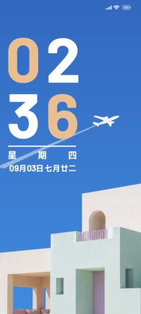 OS 赴晴空