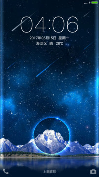 梵高的星空