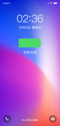 Super os