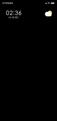 渐变色彩
