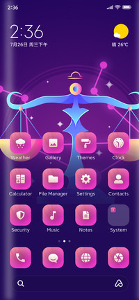 Libra