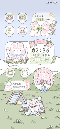 奶油兔 郊游兔兔