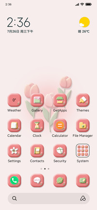 Tulip powder