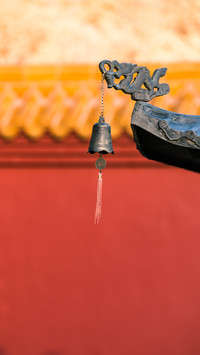 Eaves of Ancient Buildings