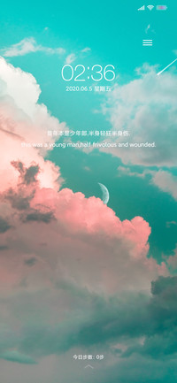 明月伴云归