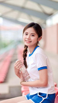 女生就要爱运动