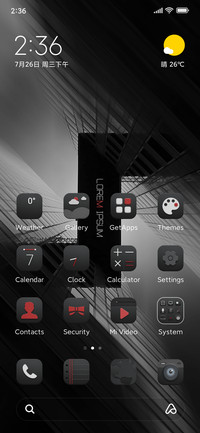 PureBusinessBlack
