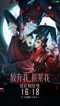 倾城一笑。抵我半壁江山【芒果言情剧】