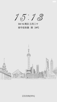 空城忆稀落