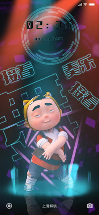 虎墩小镖师之奏乐