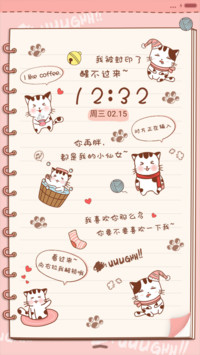 萌星球治愈小萌猫