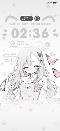 恋爱蝴蝶少女
