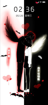 天使与恶魔