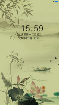 荷塘垂钓