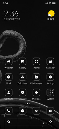 Black Cycle