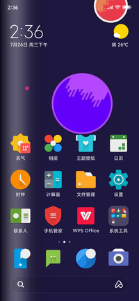 MiniMal