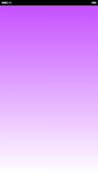 Purple style
