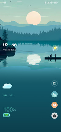 轻时光