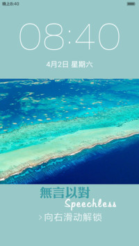 轻绿色（护眼）
