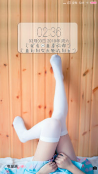 美腿玉足