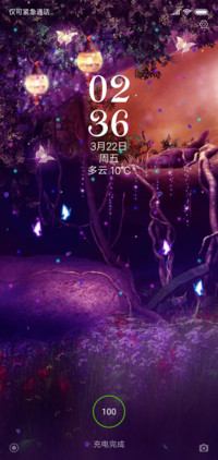 梦幻森林