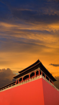 Unknowable Cold Knowledge of the Forbidden City 31