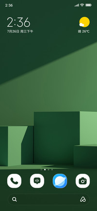 Expo Podium