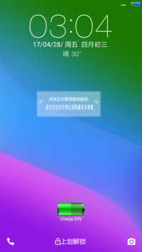 别人的影子