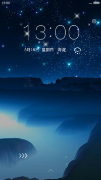 高清壁纸）唯美幻境（重力感+动态特效）