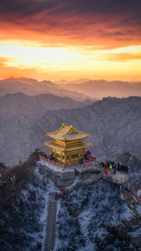 老君山 世界第一仙山