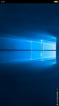win10迷你手机