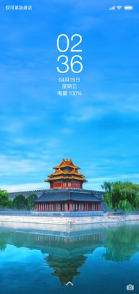 故宫