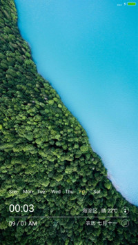 浅浅edge