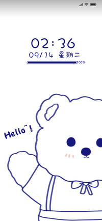 克莱因蓝小熊
